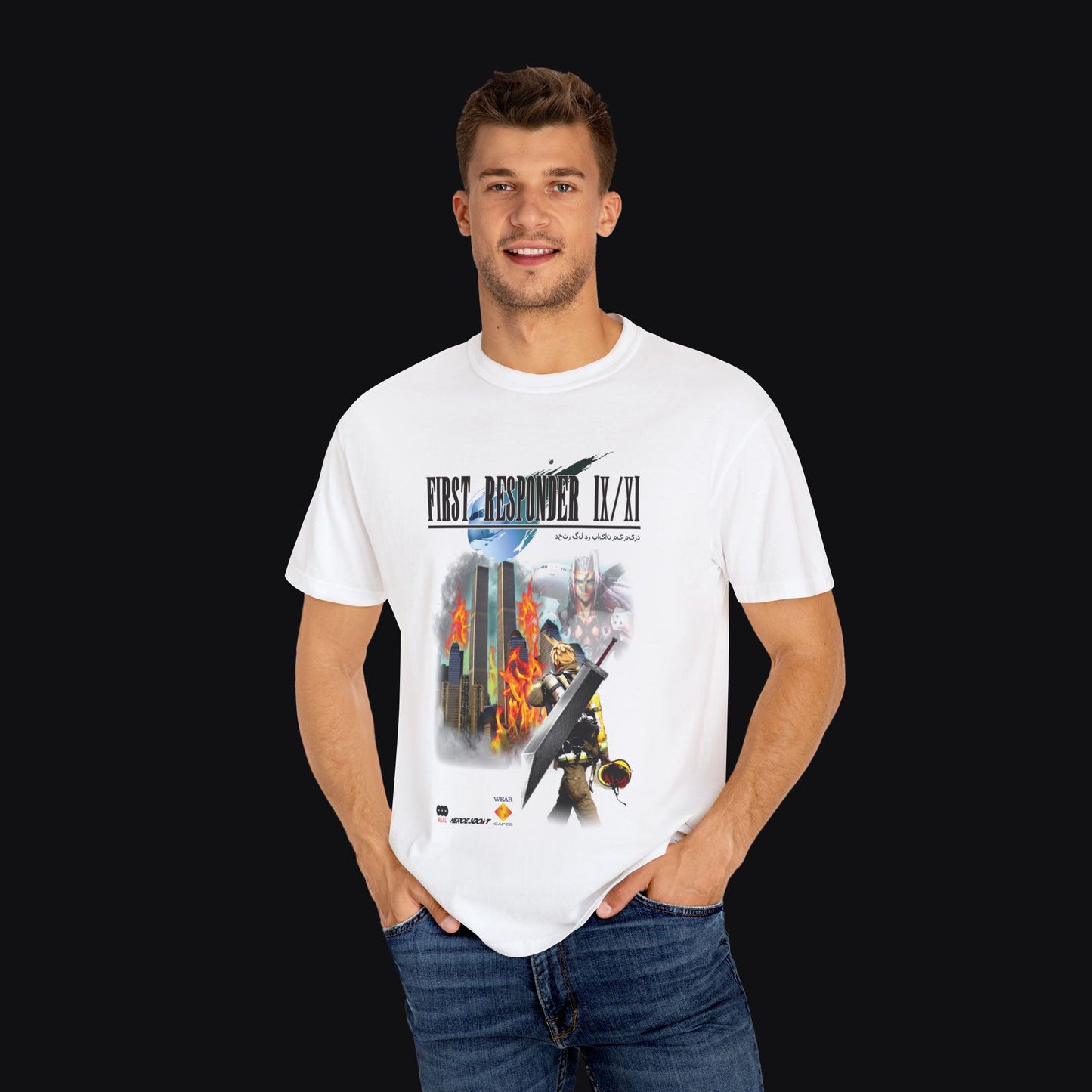 First Responder Fantasy Tee