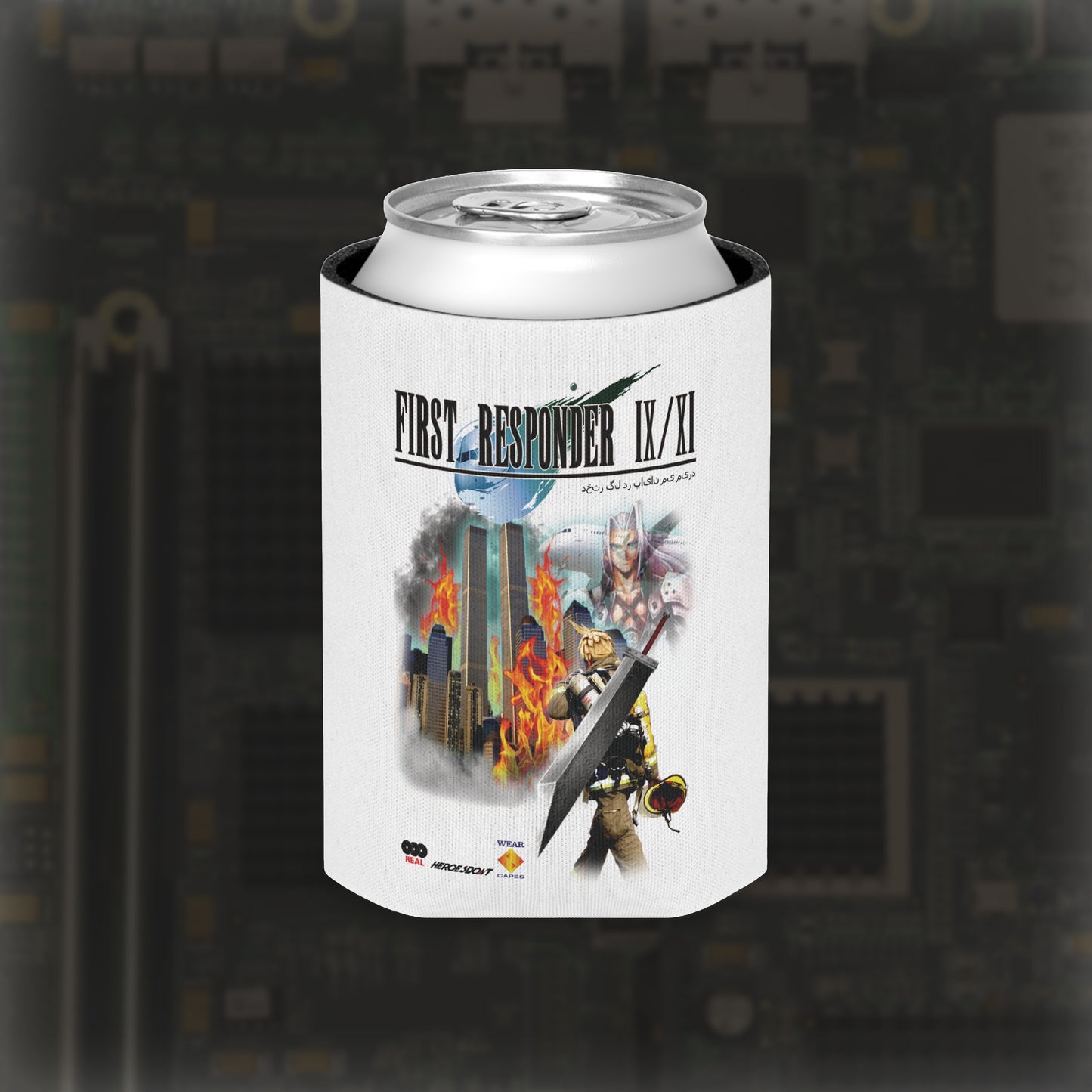 First Responder Fantasy Can Cooler